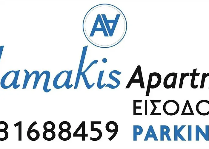 Ailamakis Apartements