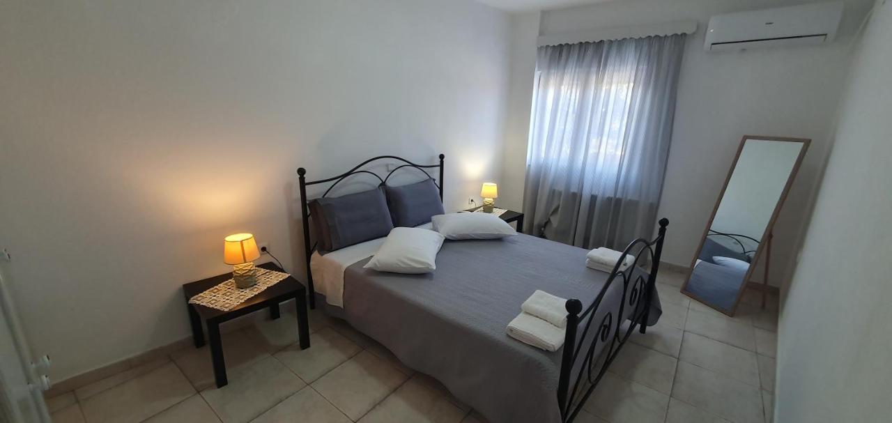 Ailamakis Apartements