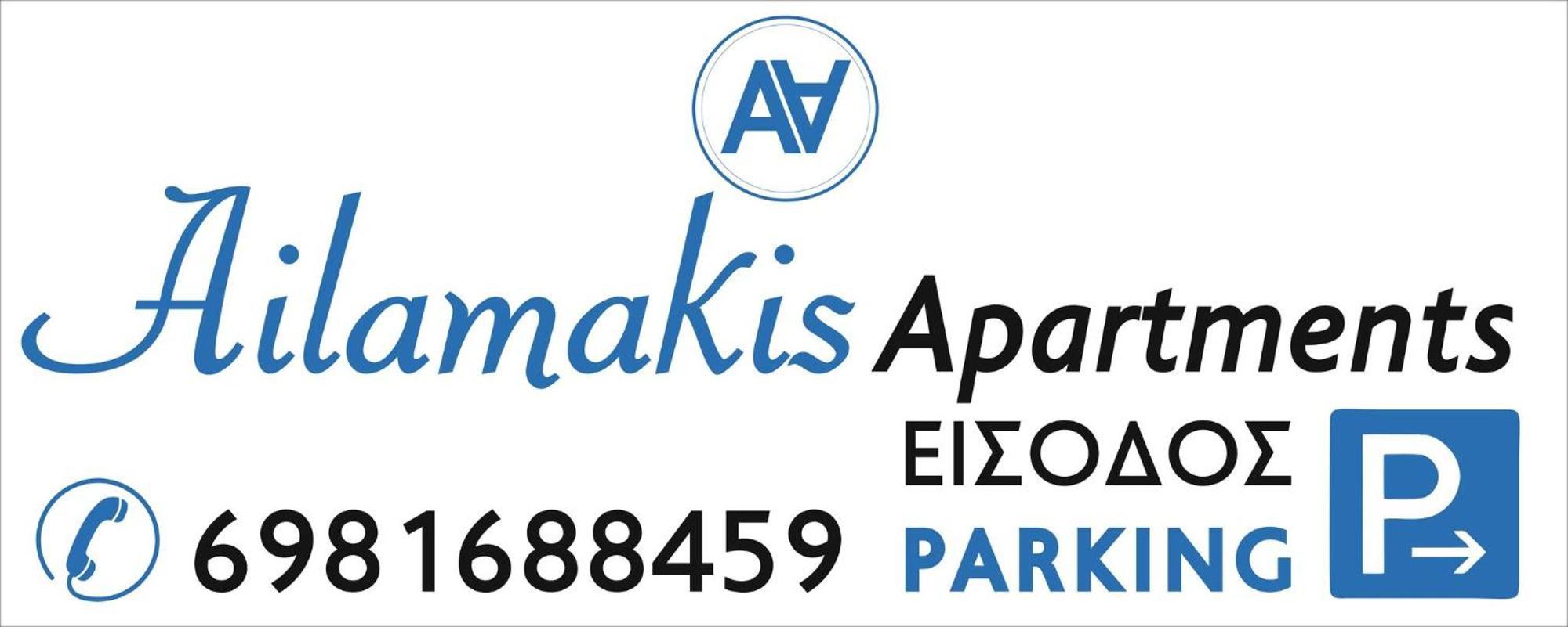 Ailamakis Apartements Appartement Káto Zákros
